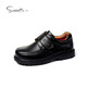 Zapatos de cuero de Snafi Boys 'Spring y Autumn Top Top Studing Whide Masculino Campus Campus de cuero negro zapatos de rendimiento de forma de niños de medio a grande Negro 38