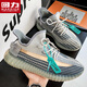 
Huili men's shoes, coconut shoes, men's summer breathable running shoes, trendy mesh shoes, men's gray exclusive style 42