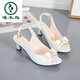 Pájaro carpintero 35-44 zapatos para mujeres de gran tamaño 41 sandalias de diamantes de diario infructuosas 42 tacones de arco de estilo coreano