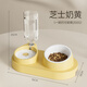 JPHZNB Cat Bowl Double Bowl Stainless Steel Dog Bowl Pet Cat Food Basin Automatic Drinker Water Bowl Feeder Ceramic Supplies Three-in-One Pet Bowl-Molan