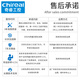 Chireal B15 portada de computadora reforzada portátil 15.6 pulgadas Core i3i5i7i9 Desktop de escritorio móvil Control industrial Host Industrial All-in-On H310/I9-9900 16G/2.5'1TB 7200RPM