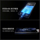 
OnePlus Ace 5 Pro 16GB+1TB Submarine Black National Subsidy Snapdragon 8 Supreme Version Fengchi Game Core Oppo Game AI Smart 5G Mobile Phone