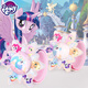 Dan Miqi Little Pony Blessing Quicksand Armband tätschelt die Circle Hands Band mit Briefpapier Herrscher Girls Dinner House Spielzeug Geburtstagsgeschenk