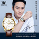 Olevs Swiss Certified Brand Watch Herren Mechanical Watch Vollautomatische Herren Uhr Waterdes Luminous Doppelkalender High-End-Uhr Olevs-6629 Männer-braune Leder weiße Oberfläche