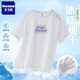 Yoyo One (Yoyo One) Girls Sports Costume Summer Child's Summer Syrthing Dweing Two-Piece Tennis Girls 2025 Nouvelle jupe jupe courte d'été 9889 White + 1566 Purple 120 120cm