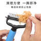 New pet products pet detangling comb, hair removal comb, grooming comb, double-sided stainless steel detangling comb, upgraded large detangling comb, blue, no Specifications