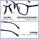 Fila fila myopia gläser Männer Ultra-leichte Quadratgläser Rahmen Frauen können mit dem Grad des Anti-Blau-Lichts VFI736F Black VFI736F-0Z42 Wanxin 1,67 Anti-Blau-Licht übereinstimmen
