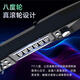 新锐【官方正品】全新XR6000电吹管国产乐器大全中老年电萨克斯葫芦丝 新锐XR6000【标配】+豪华礼包
