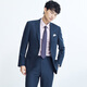 Anniversary Bird Suit Men's Preferred Spring New Mercerized Wool Formal Suit and Pants Suit Denim Blue Solid Color 44 A(165/88) /Please note waist or trousers