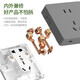 Shantou Lincun International Electrician's surface-mounted switch socket 15 holes and twenty-five holes household wall power supply two or three plugs without slotting and punching surface-mounted large plate five-hole socket