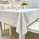 Chuyuan table cloth waterproof, scald, oil-proof, no-wash lace PVC dining table cloth ins student desk cloth Nordic tea table mat 686m powder 100*100cm small square table