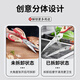 Wang Mazi kitchen scissors, bone scissors, stainless steel multi-functional fish-killing and chicken bone scissors, household food supplement scissors, one cut for six uses, multi-functional kitchen scissors, detachable, one cut for six uses