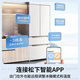 Panasonic PLUS 573L French-style multi-door refrigerator ultra-thin zero-embedded dual-system circulation air-cooled frost-free first-level energy efficiency NR-EW57TGB-W national subsidy