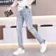 Gozan Jeans Jeans Hot Diamond Print 2025 Summer Fiting Fits Feet Pants Style Coreano Corea Cortaal Elástica Luz azul Luz 9885 28 (2 pies 1)