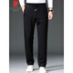 Pierre Cardin high-end casual pants for men with elastic waist, autumn and winter casual sports pants for men with open placket, middle-aged men's pants, thick trousers, loose black, autumn and winter styles L 127-140Jin Jin is equal to 0.5 kg