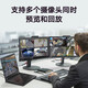 Hikvision Hikvision Surveillance Camera Outdoor 8 миллионов высокопроизводительных двойных полноцветных ночных видов.