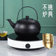 Sanqihu yellow wine warmer kettle 304 stainless steel household hot yellow rice wine special pot for boiling red wine and white wine medium 304 stainless steel warm wine kettle gold 1.0L