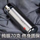 ZSR银杯子999纯银内胆水杯食用银保温杯高档男女正品泡茶定制礼品 上善若水黑木纹[500毫升]纯银