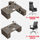 Jiahang desk office staff desk double four-person simple modern boss desk manager supervisor desk LBZ-A40