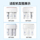 
Linleyuan is suitable for Qinyuan water purifier filter element KRT3800/2800/3980/3820 universal PP cotton composite RO film complete set KRT-2800/3800/3890 (1,2 level