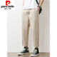 Pierre Cardin Summer mince Pantalon décontracté pour les hommes lâches 2025 Nouveau pantalon polyvalent conique à neuf points de glace d'été pour hommes noirs 9904 S 95-110jin [Jin est égal à 0,5 kg]