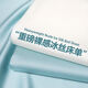 Shuxuan summer single solid color single and double 1.5m ice silk silky naked sleeping sheets student dormitory Rococo-white + silver gray sheets are silver gray 230x230cm single sheet