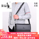 Kangaroo Light Luxury Brand Genuine Leather Shoulder Bag Backpack Crossbody Bag Handbag Briefcase Casual Cowhide Leather Horizontal Side Shoulder Bag Men's Horizontal Brown