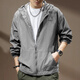 JEEP SPIRIT Jeep ice silk cool outdoor sun protection clothing men's summer thin fishing clothing hooded work jacket men's and women's tops light gray XL suitable for 145-165Jin Jin equals 0.5 kg