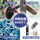 BOTNY door lock, door, window, door shaft, lock core, hinge, eliminate abnormal noise, mechanical lubricant and anti-rust agent 160ml model B-2295 1 bottle
