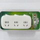 Bull (BULL) socket converter one-turn two-three wireless plug-in board without wire porous panel insertion and row multi-purpose 9733k flexible one-turn six-control switch