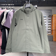 Li ning Sport Windbreaker Herren 2024 Frühling neuer lässiger, komfortabler klassischer vielseitiger Windbreaker Afdt753 Herren schwarz Afdt753-1 l