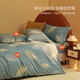 Mercury Home Textile Four-Piece Set Bed Furry Pure Cotton 100% Cotton Thickened Warm Single Double Kit 1.5m Bed Leaf Word