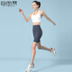 
Free-tied ice silk side pocket riding pants for women wearing summer thin belly-closed shark pants base shorts yoga pants