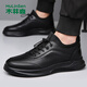 Mulinsen (Mulinsen) Herrenschuhe, modische Sport- und Freizeitschuhe, tragen resistente und komfortable weiche Softs-Männer-trendige Schuhe 6977