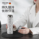 IMOGY pure titanium thermos cup double-layer tea and water separation cup high-looking annual meeting gift stewed tea portable car water cup