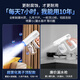 Xiaomi Guoba hypochlorous acid disinfection spray gun alcohol electric blue light nano household ultraviolet handheld spray machine luxury mini green * 2 super atomized ions