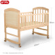 
Zhibei baby crib solid wood multi-functional diaper table newborn baby splicing mobile children's bed ZB698+ mattress
