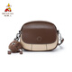 Scarecrow Bag Women's Bag 2025 New Contrast Color Fashion Shoulder Bag Commuter Crossbody Bag Birthday 520 Gifts for Girlfriend Dan Qiao Ke with White-Cowhide Leather (A)