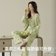 
Carsonland pajamas for women 2024 new three-piece set sexy suspender chest pad women long sleeves long trousers spring and autumn home clothes JLM-3E3271-Three-piece set M