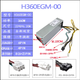 适用戴尔3681 3690 3890 5050 8940 7080 7090MT电源D500EPM- 600W