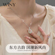 The only (Winy) Hetian jade safety buckle sterling silver necklace women's pendant birthday gift for girlfriend and wife silver jewelry