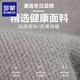 罗蒙翻高领毛衣男2025冬季新款加绒加厚保暖内搭打底针织衫上衣服 10749/9906米色【加绒加厚】 4XL