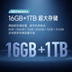 Xiaomi Redmi Redmi note12 Turbo Brand new unactivated Ultra-fine four narrow edge straight screen 5G mobile phone (Redmi note12Turbo Snapdragon) Ice Feather White 12GB+512GB