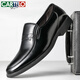 CARTELO crocodile toe-layer cowhide business casual shoes men's round-toe low-top dad shoes leather shoes men 1068 black 41