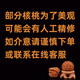 山中玉文玩核桃一物一图实拍狮子头古玩核头手把件精品盘玩男送父母礼物 3-44mm南疆石4881B-看实拍找客服
