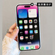 
Orange left [with lens film] suitable for Huawei Pura70pro mobile phone case for girls pro + internet celebrity cartoon cute bear summer ice feeling higher than screen protection lens full coverage Pura70pro/pro+ universal [Bear]