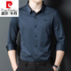 Pierre Cardin (Pierre Cardin) high -endless shirt men's long -sleeved high -end high -end drooping shirt Male dad's wedding banquet dress spring new 7807 jujube red m 165