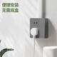 Shantou Lincun International Electrician's surface-mounted switch socket 15 holes and twenty-five holes household wall power supply two or three plugs without slotting and punching surface-mounted large plate five-hole socket