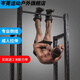 
Cen Jing upside-up shoes foot cover boots sheathing auxiliary heightening machine upside-up equipment upside-up boots home fitness inverted shoes thickened blue (+2 meters assist belt)