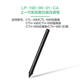 Wacom Photodot Photodot Digital Tablet CTL472 672 Pen Pen Soporter CTH490 690 Caja de tablero de escritura que contiene recarga de 3+ Case de bolígrafo + reemplazo 13.7x0.8cm